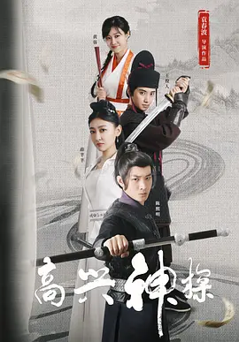 亚洲海角社区av
