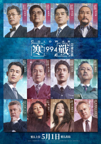 欧美在线观看一区