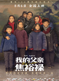亚洲海角社区av