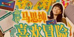 亚洲海角社区av