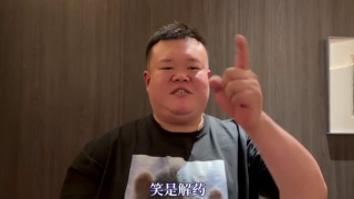 亚洲海角社区av